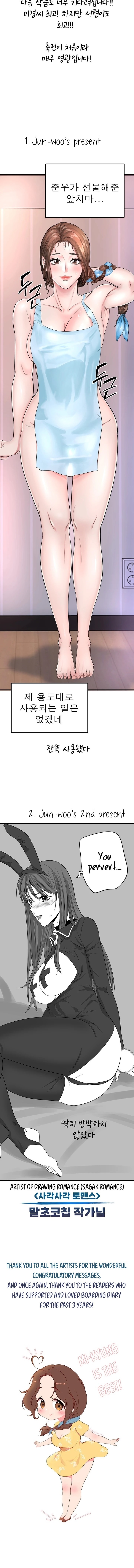 Boarding Diary Page 7 - MangaHe