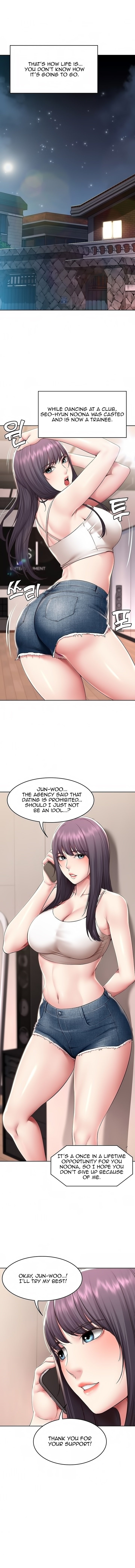 Boarding Diary Page 10 - MangaHe