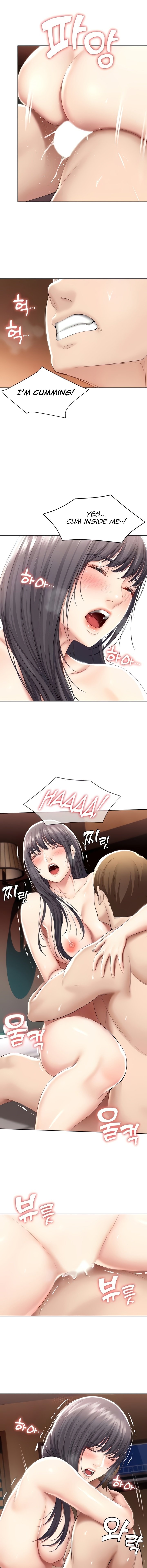 Boarding Diary Page 13 - MangaHe
