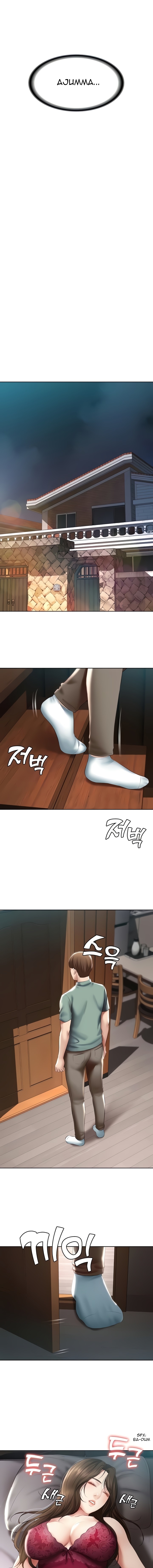 Boarding Diary Page 14 - MangaHe
