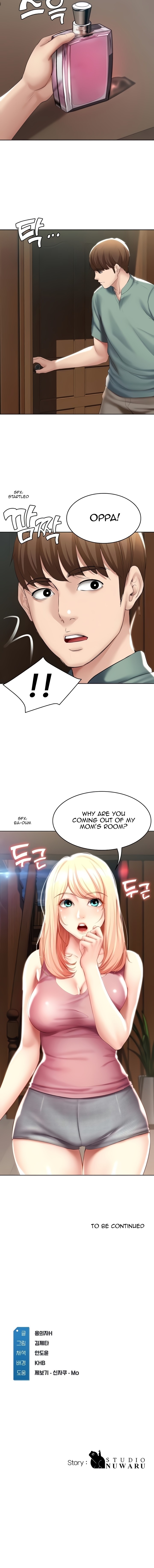 Boarding Diary Page 16 - MangaHe