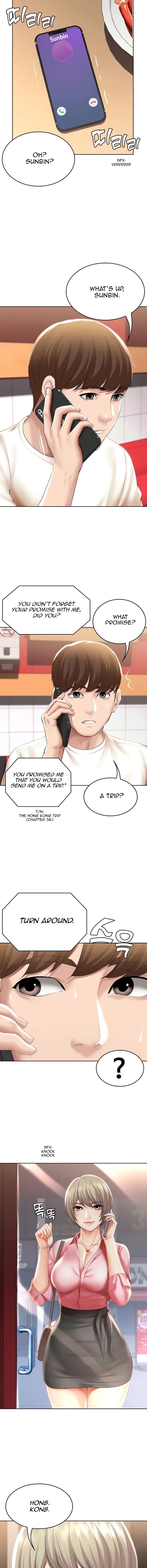Boarding Diary Page 12 - MangaHe