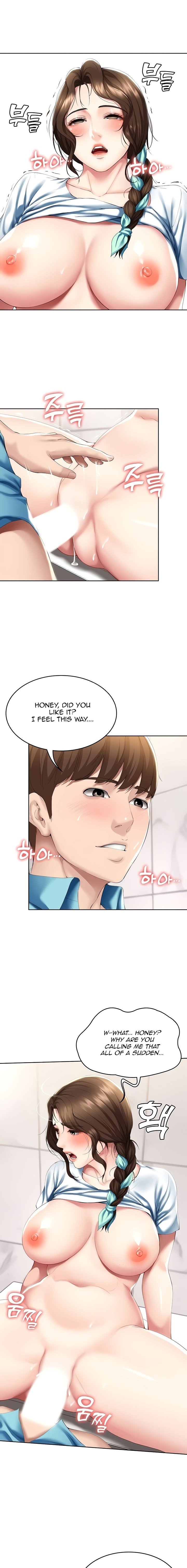Boarding Diary Page 11 - MangaHe