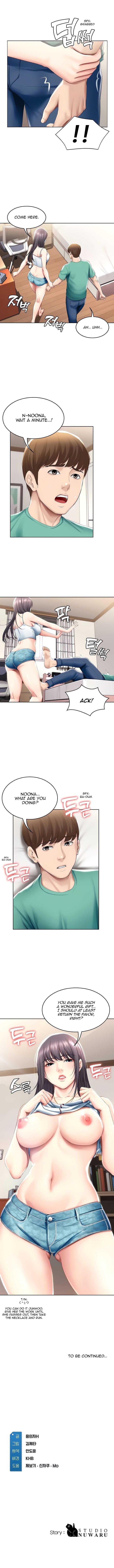 Boarding Diary Page 12 - MangaHe