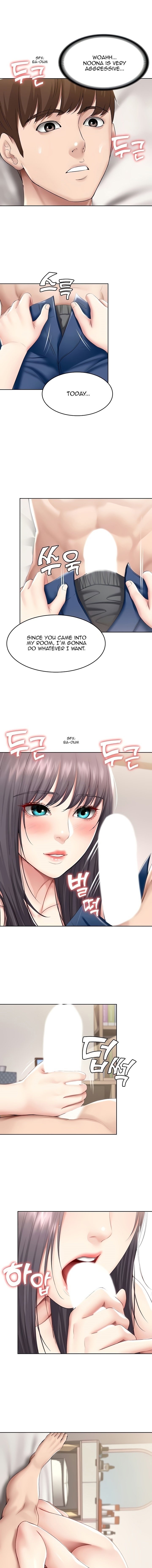 Boarding Diary Page 4 - MangaHe