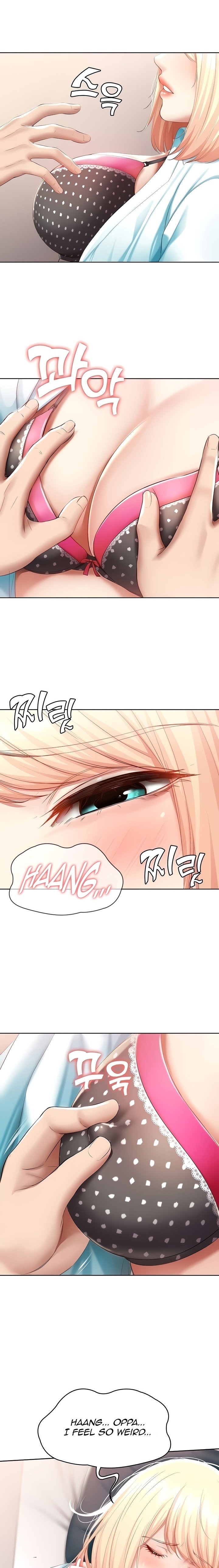 Boarding Diary Page 16 - MangaHe