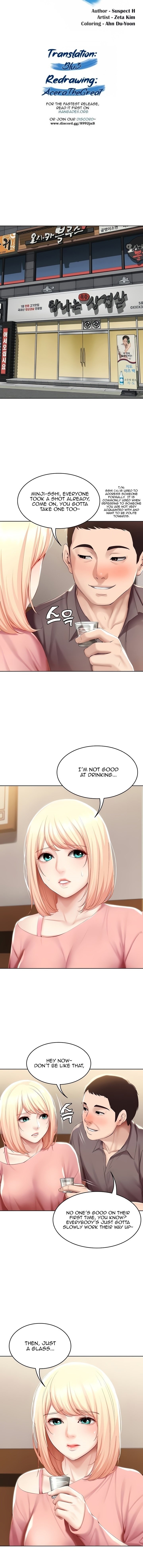 Boarding Diary Page 3 - MangaHe