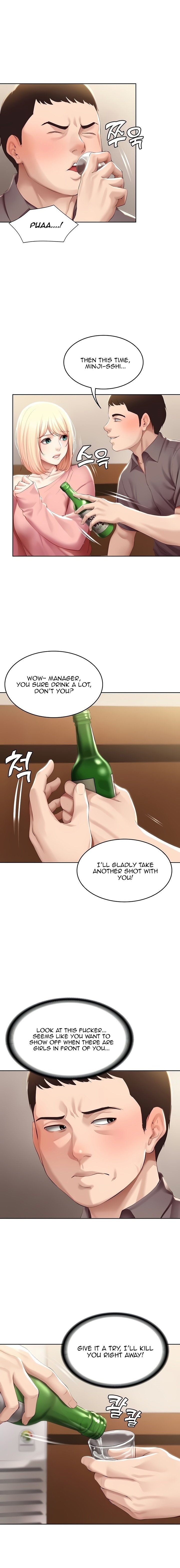 Boarding Diary Page 9 - MangaHe