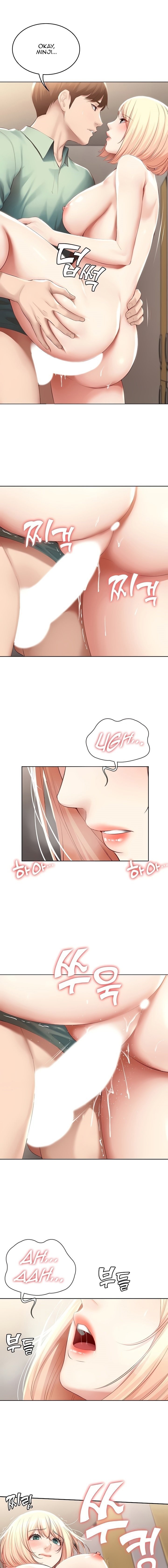 Boarding Diary Page 16 - MangaHe