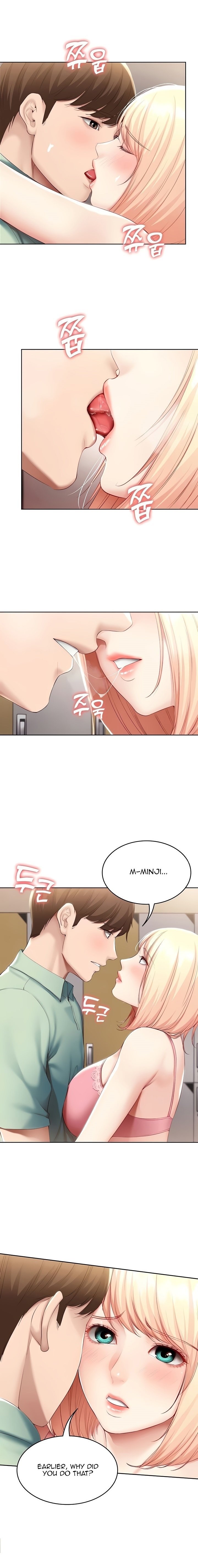 Boarding Diary Page 5 - MangaHe