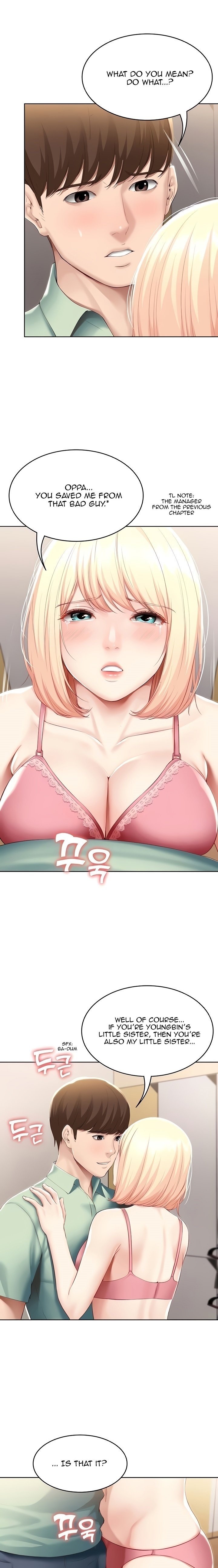 Boarding Diary Page 6 - MangaHe