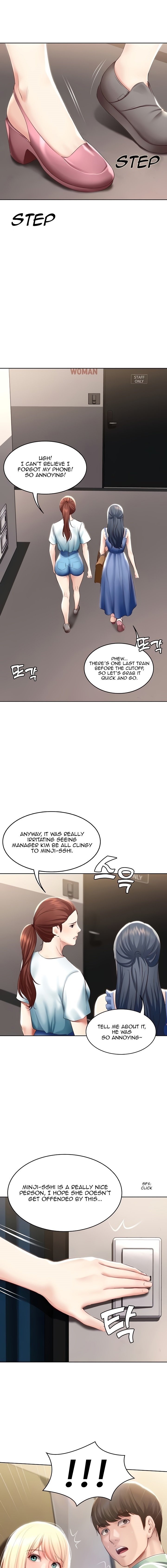 Boarding Diary Page 2 - MangaHe