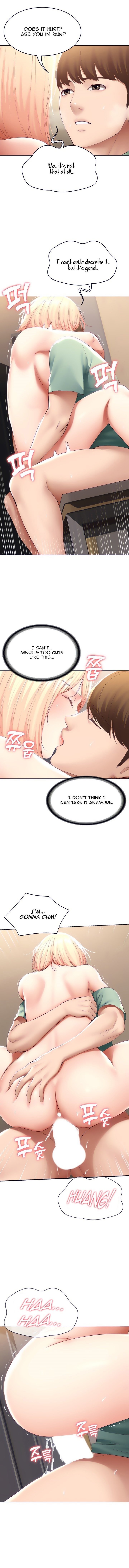 Boarding Diary Page 7 - MangaHe