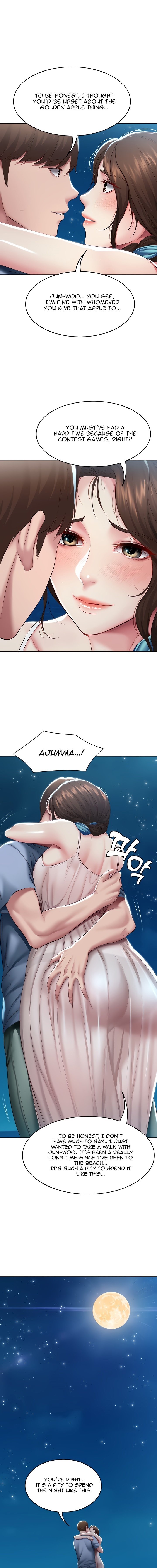 Boarding Diary Page 14 - MangaHe
