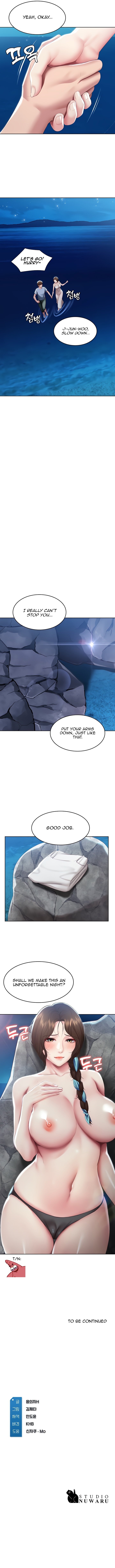 Boarding Diary Page 16 - MangaHe