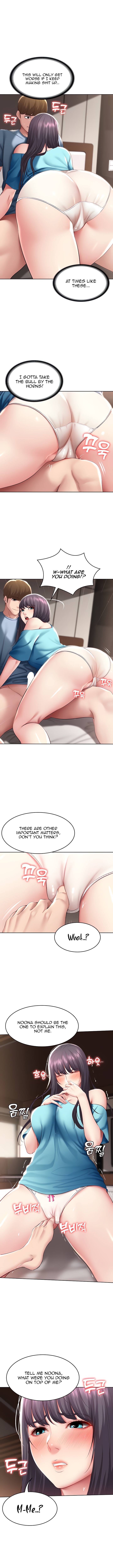 Boarding Diary Page 4 - MangaHe