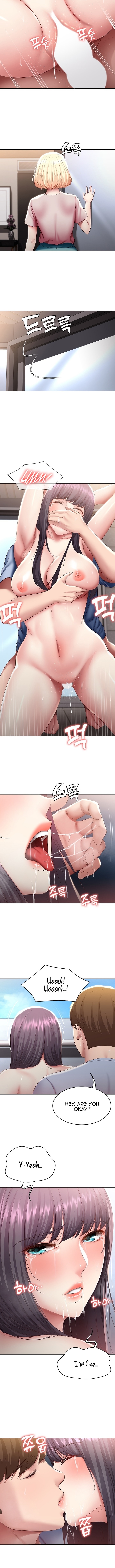 Boarding Diary Page 10 - MangaHe