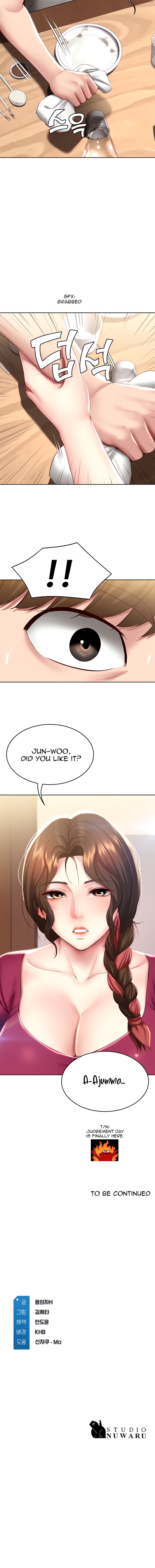 Boarding Diary Page 12 - MangaHe