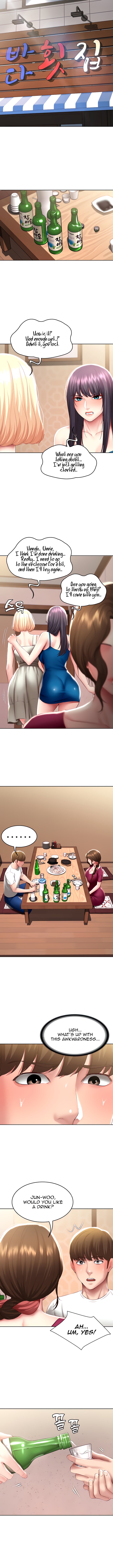 Boarding Diary Page 10 - MangaHe