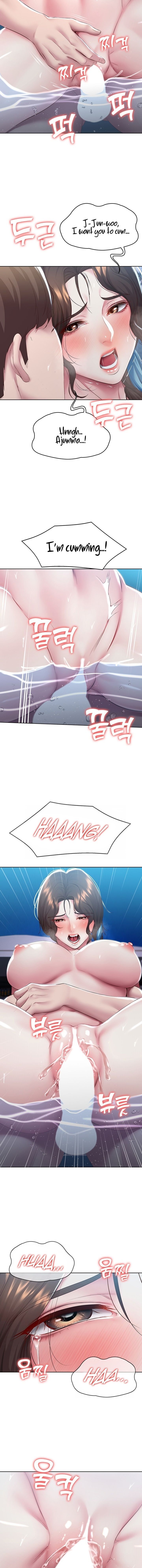 Boarding Diary Page 6 - MangaHe