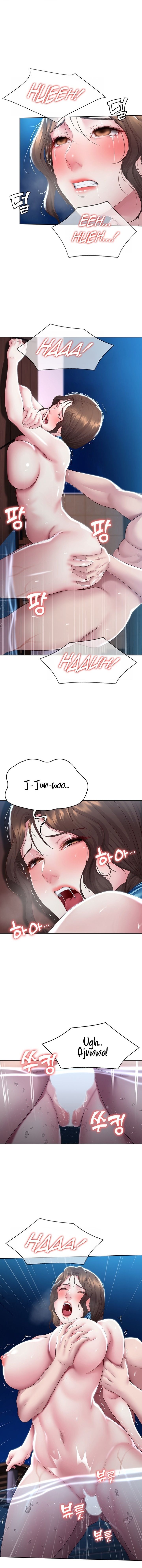 Boarding Diary Page 8 - MangaHe