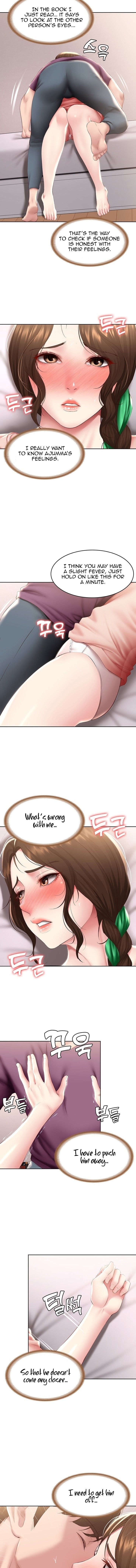 Boarding Diary Page 6 - MangaHe