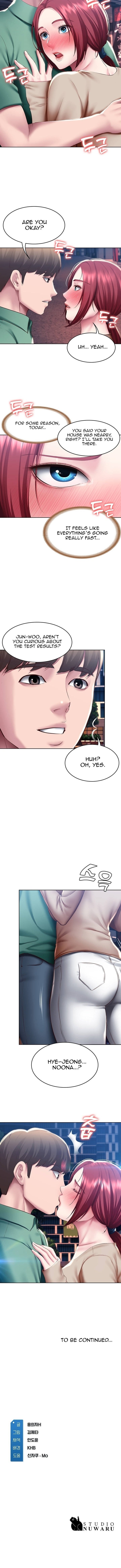 Boarding Diary Page 13 - MangaHe