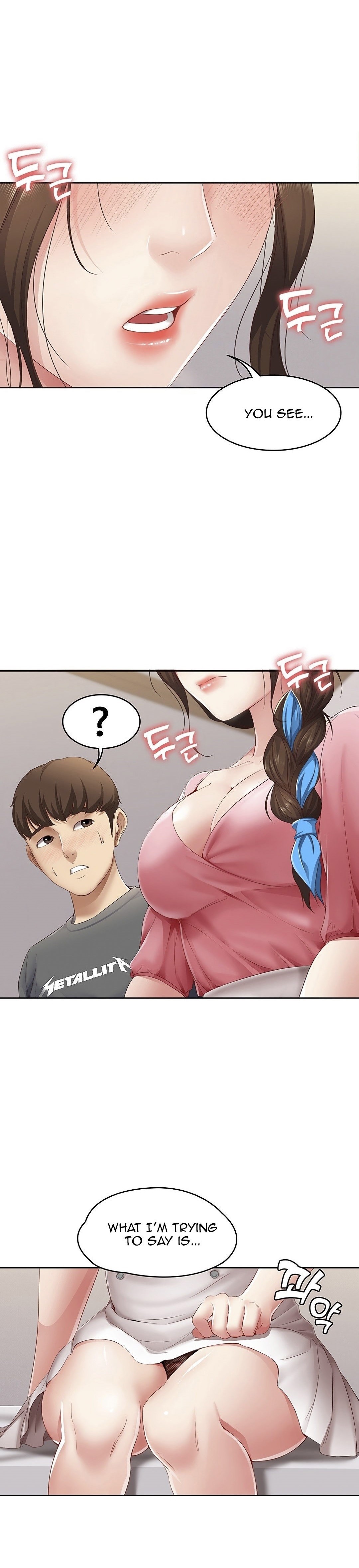 Boarding Diary Page 2 - MangaHe