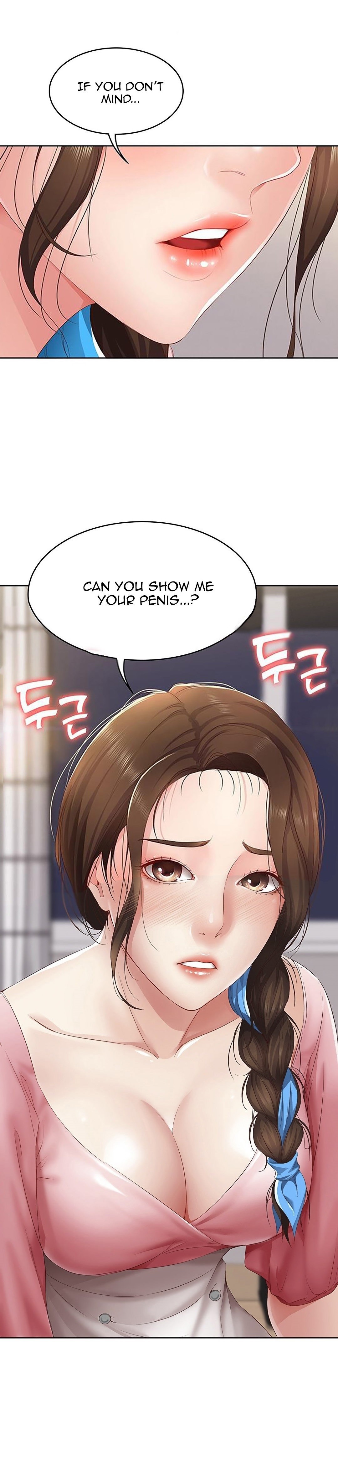Boarding Diary Page 4 - MangaHe