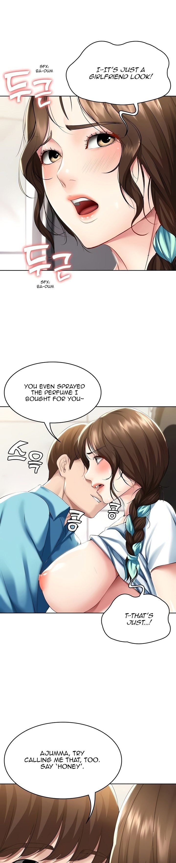 Boarding Diary Page 17 - MangaHe