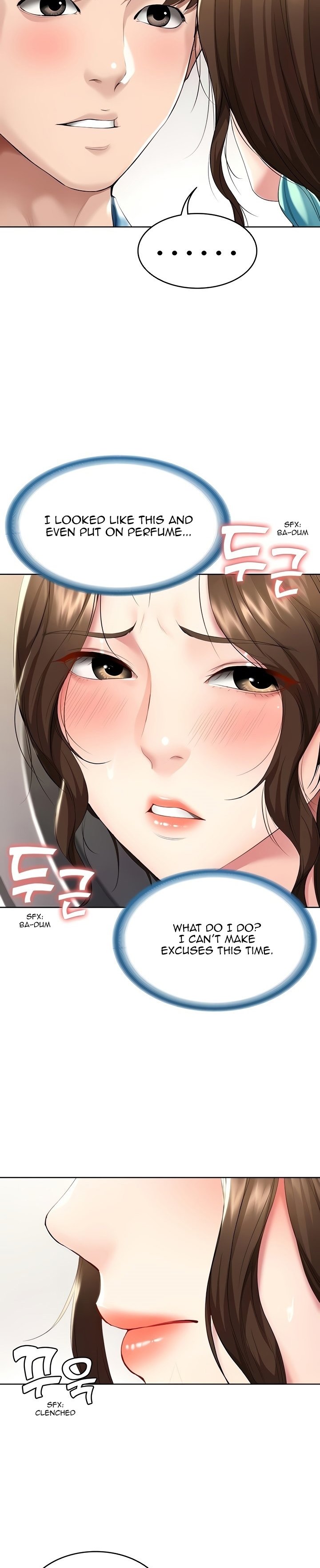 Boarding Diary Page 18 - MangaHe