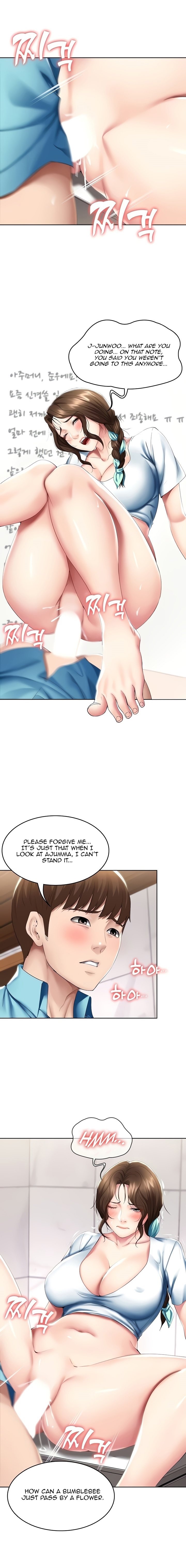 Boarding Diary Page 4 - MangaHe