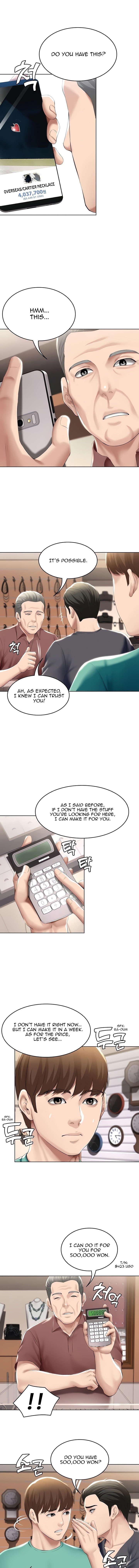 Boarding Diary Page 6 - MangaHe