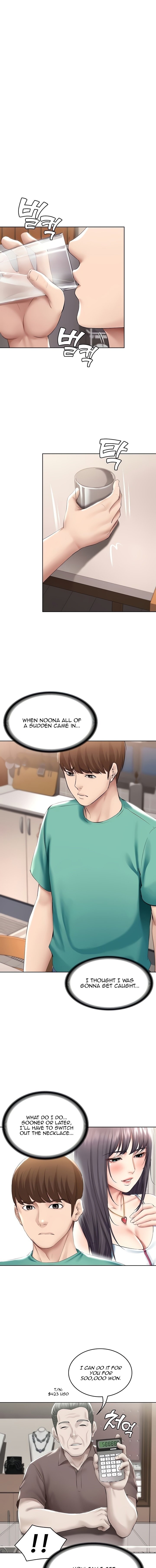 Boarding Diary Page 4 - MangaHe
