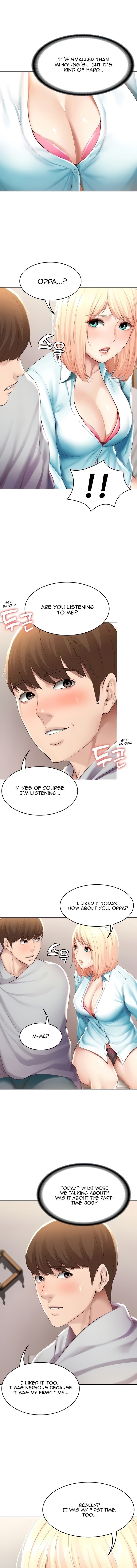 Boarding Diary Page 12 - MangaHe