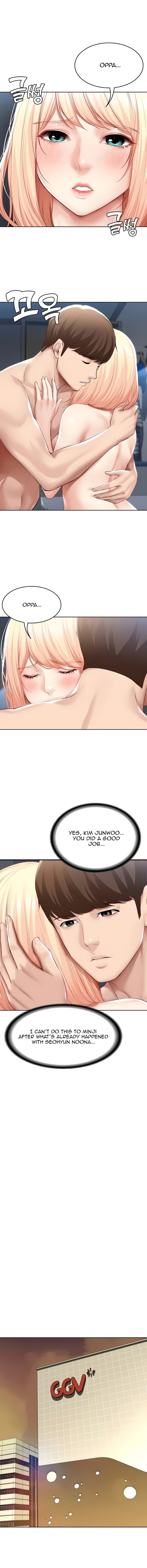 Boarding Diary Page 12 - MangaHe