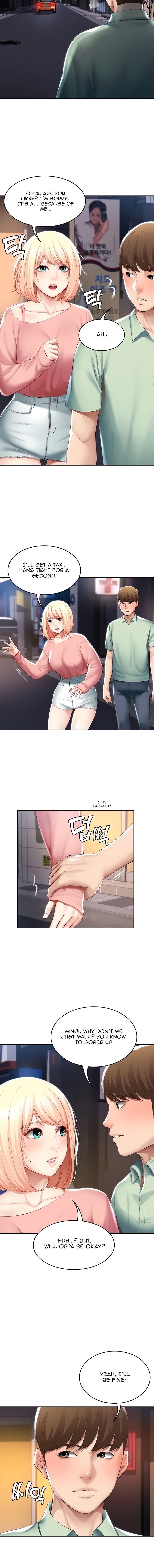 Boarding Diary Page 13 - MangaHe