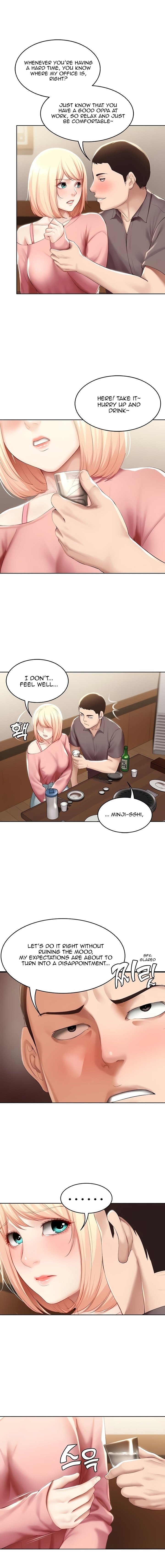 Boarding Diary Page 6 - MangaHe