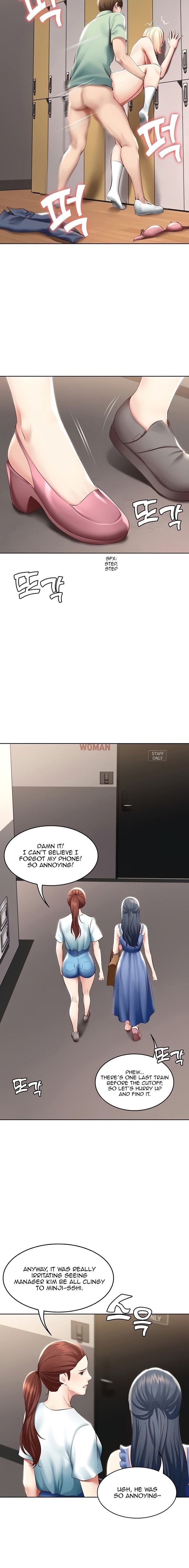 Boarding Diary Page 19 - MangaHe