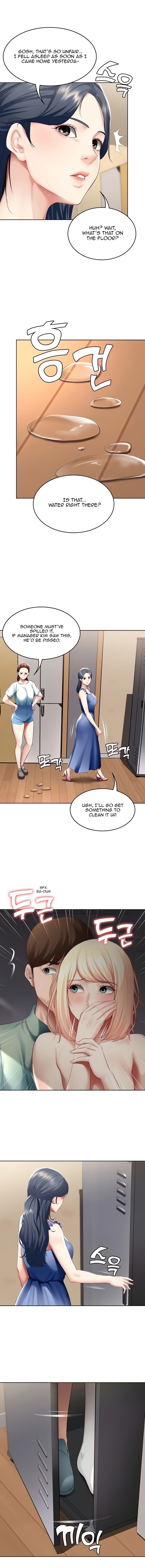 Boarding Diary Page 4 - MangaHe