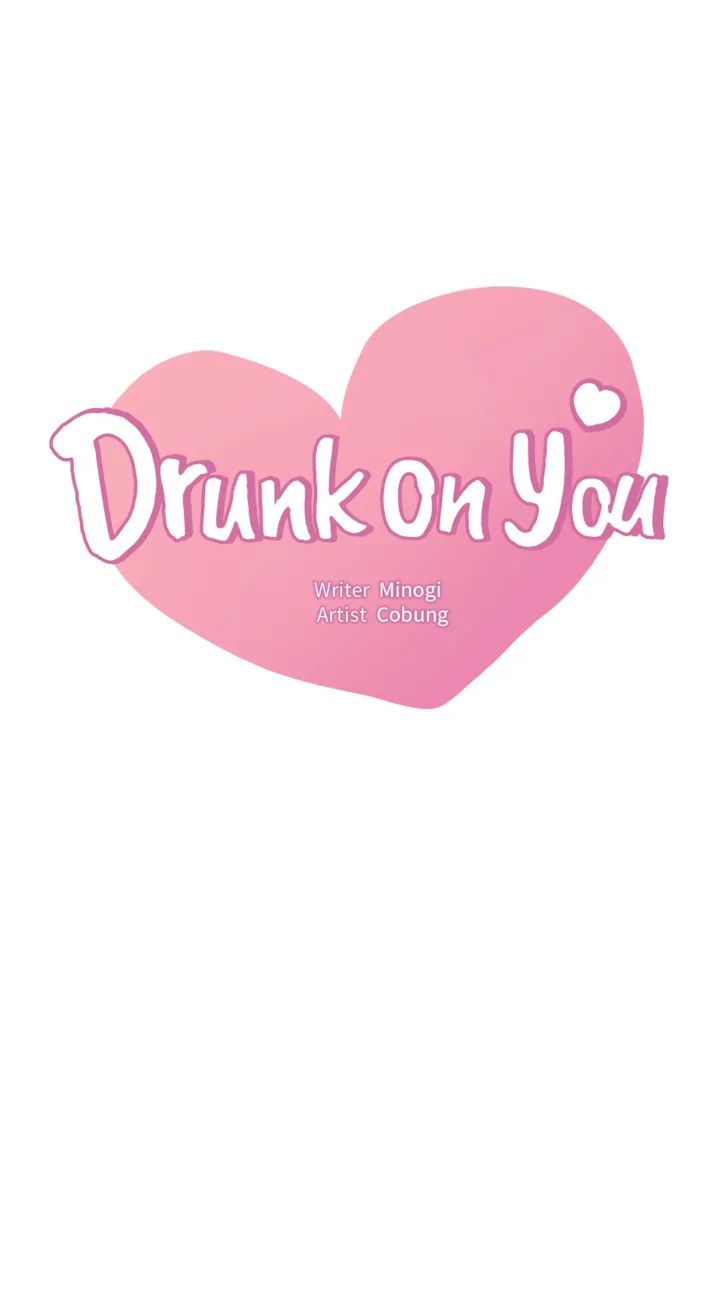 Drunk on You Page 8 - MangaHe