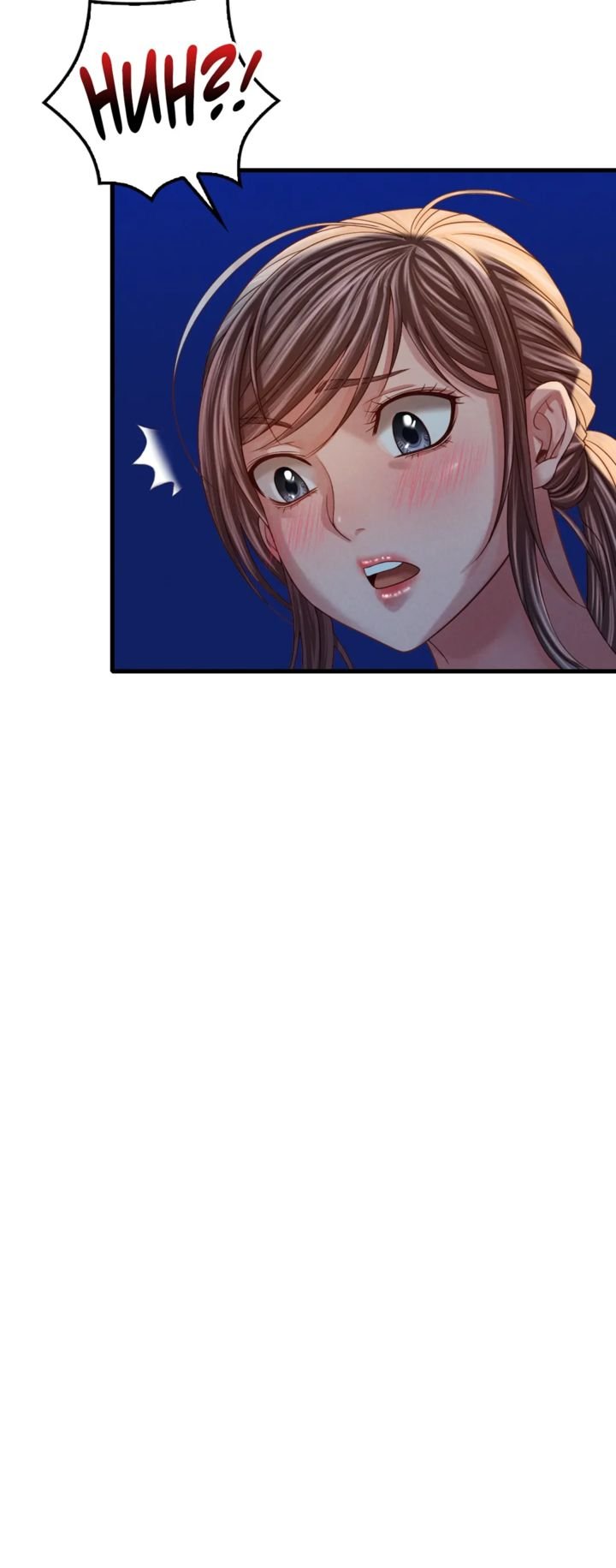 Drunk on You Page 35 - MangaHe