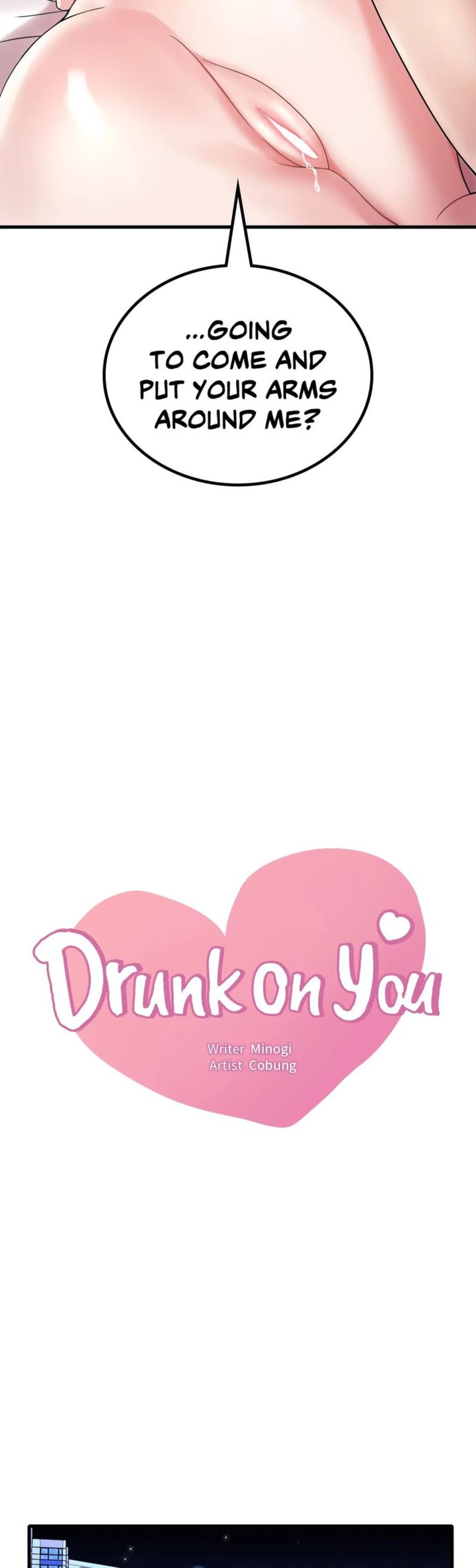 Drunk on You Page 3 - MangaHe