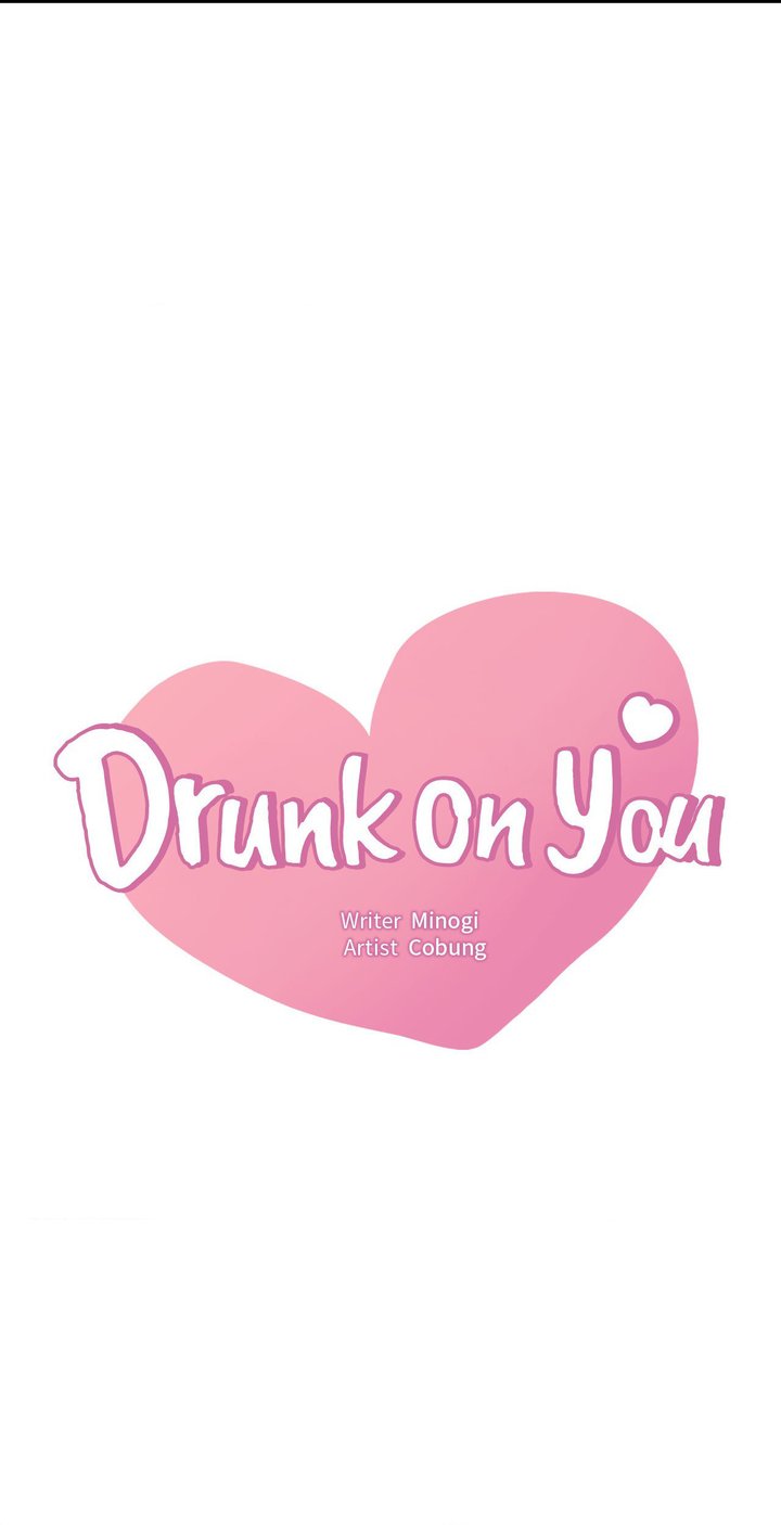 Drunk on You Page 6 - MangaHe