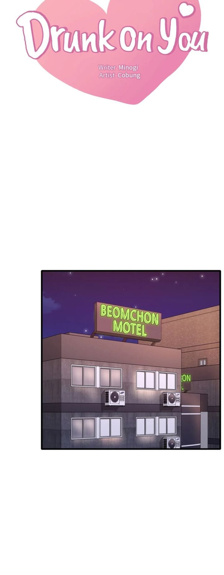Drunk on You Page 3 - MangaHe