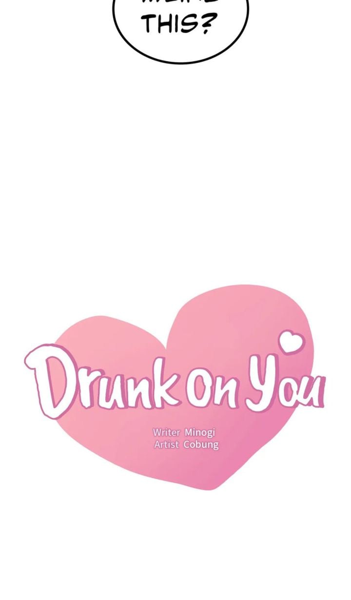 Drunk on You Page 7 - MangaHe