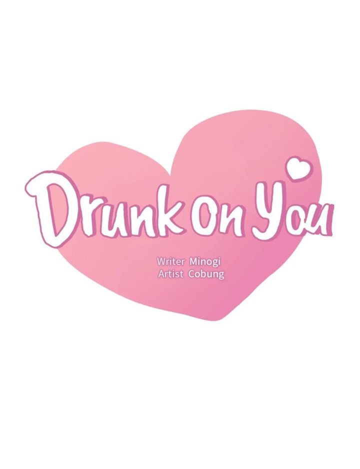 Drunk on You Page 7 - MangaHe