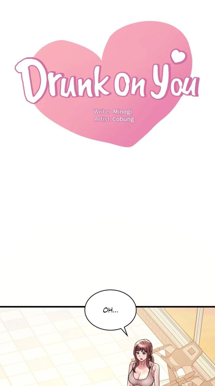 Drunk on You Page 5 - MangaHe