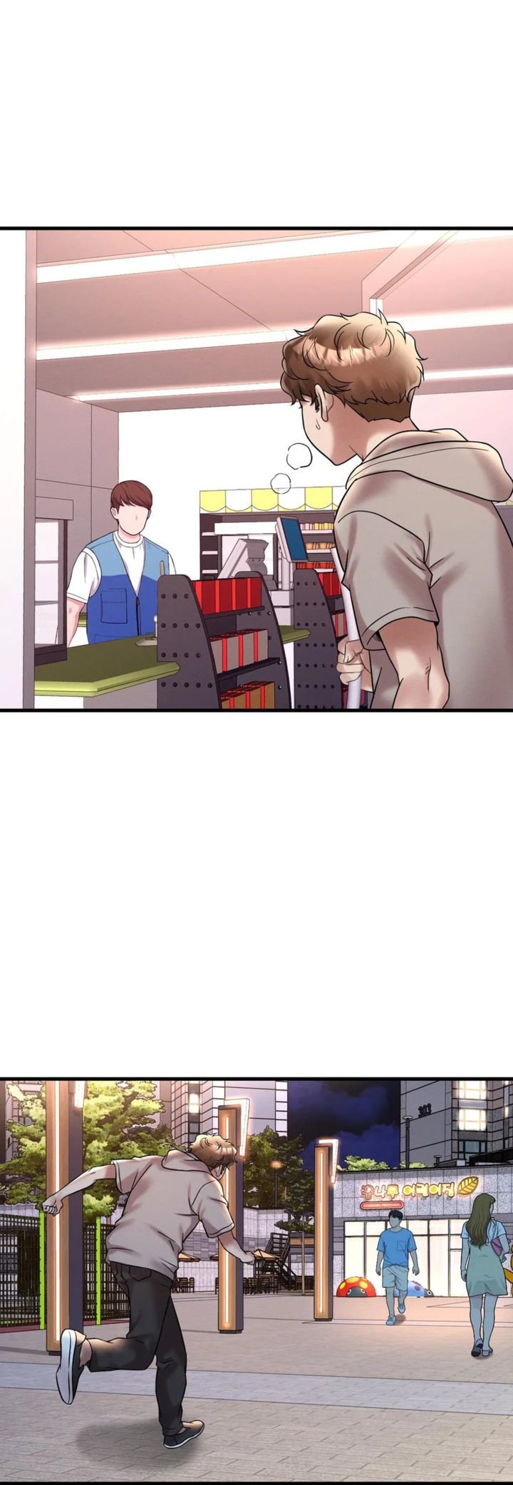 Drunk on You Page 11 - MangaHe