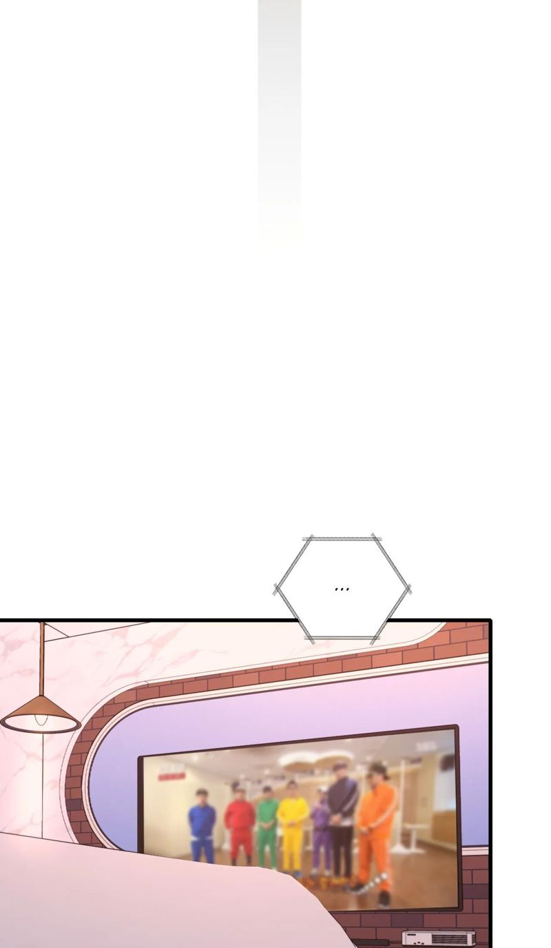 Drunk on You Page 41 - MangaHe